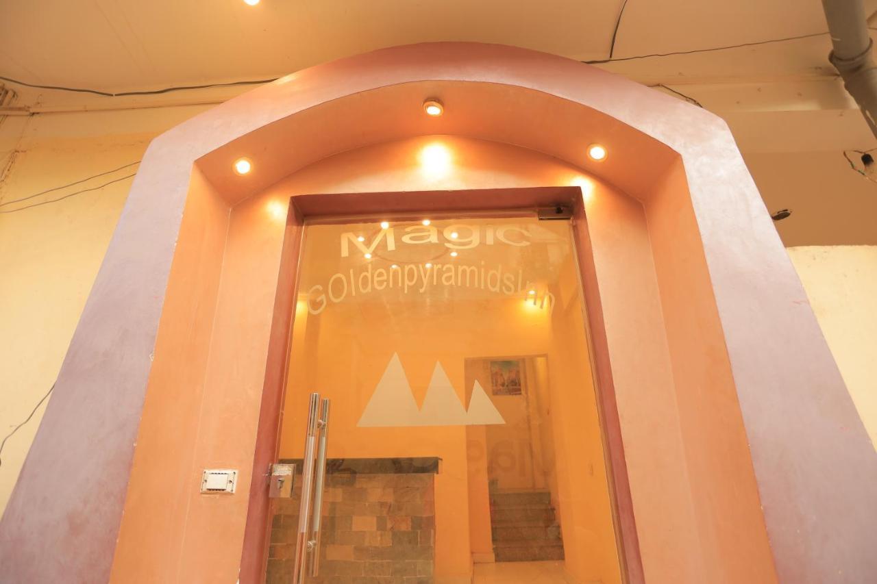 Bed and Breakfast Three Golden Pyramids Kair Zewnętrze zdjęcie